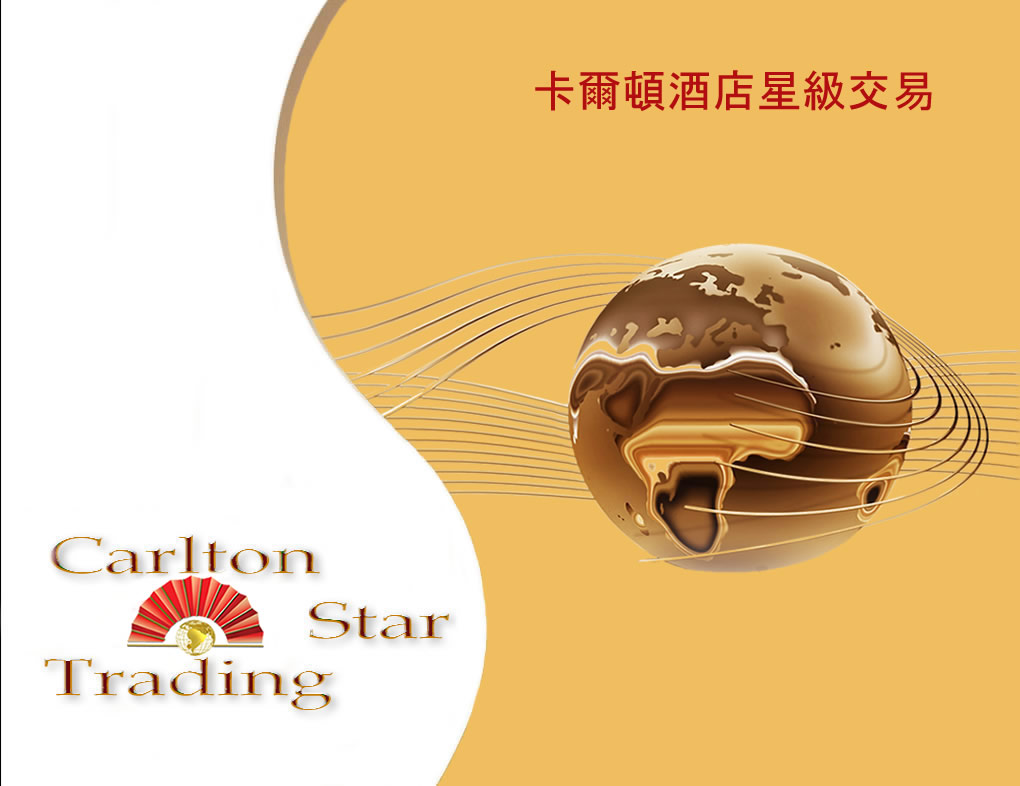 background of carlton star trading